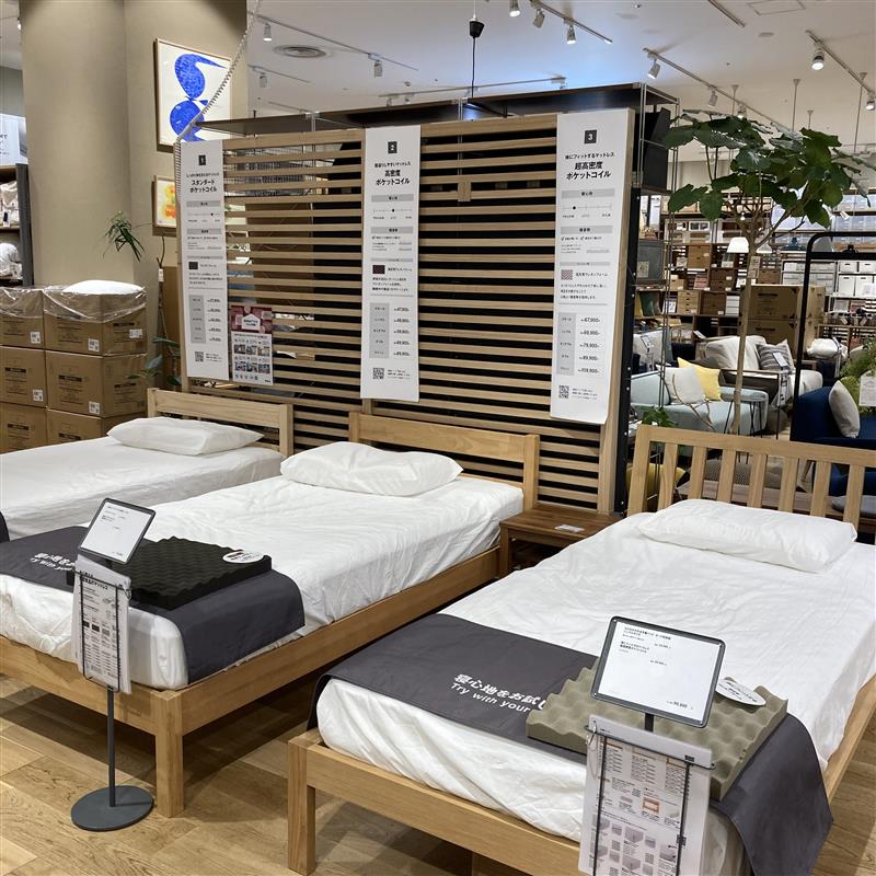 グランツリー武蔵小杉】無印良品週間開催のお知らせ｜ 無印良品